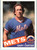 1985 Topps Traded #17T Gary Carter NM-MT New York Mets 