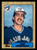 1987 Topps Traded #56T Joe Johnson NM-MT Toronto Blue Jays 