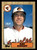 1987 Topps Traded #59T Ray Knight NM-MT Baltimore Orioles 