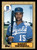 1987 Topps Traded #120T Danny Tartabull NM-MT Kansas City Royals 
