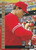 1993 Upper Deck #32 Dale Murphy VG Philadelphia Phillies 