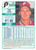 1989 Score Rookie/Traded #9T Tom Herr VG Philadelphia Phillies 
