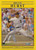 1991 Fleer #533 Bruce Hurst VG San Diego Padres 