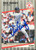 Nick Esasky Autographed 1989 Fleer Update #U-9