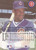 1993 Flair #22 Sammy Sosa NM-MT Chicago Cubs 