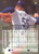 1993 Flair #70 Orel Hershiser NM-MT Los Angeles Dodgers 