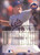 1993 Flair #96 Bret Saberhagen NM-MT New York Mets 