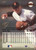 1993 Flair #147 Robby Thompson NM-MT San Francisco Giants 