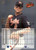 1993 Flair #157 Cal Ripken Jr. NM-MT Baltimore Orioles 