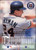 1993 Flair #202 Travis Fryman NM-MT Detroit Tigers 