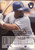 1993 Flair #231 Greg Vaughn NM-MT Milwaukee Brewers 
