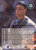 1993 Flair #275 Dave Valle NM-MT Seattle Mariners 