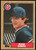 1987 Topps #383 Ron Davis NM-MT Chicago Cubs 