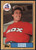 1987 Topps #511 Steve Lyons NM-MT Chicago White Sox 