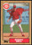 1987 Topps #545 Buddy Bell NM-MT Cincinnati Reds 