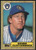 1987 Topps #562 Bryan Clutterbuck NM-MT RC Rookie Milwaukee Brewers 
