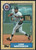 1987 Topps #661 Lou Whitaker NM-MT Detroit Tigers 