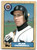 1987 Topps #687 Alan Trammell NM-MT Detroit Tigers 