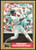 1987 Topps #735 Rickey Henderson NM-MT New York Yankees 