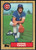 1987 Topps #750 Steve Trout NM-MT Chicago Cubs 
