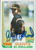 Al Holland Autographed 1982 Topps #406 San Francisco Giants Card