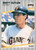 1989 Fleer #324 Brett Butler VG San Francisco Giants 