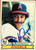 Ken Landreaux Autographed 1979 Topps #619 Rookie Card