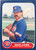 Davey Lopes Autographed 1986 Fleer #372