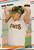 1988 Fleer #80 Kelly Downs VG San Francisco Giants 