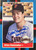 Atlee Hammaker Autographed 1988 Donruss #450