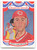1984 Donruss #2 Dave Concepcion DK COR VG Cincinnati Reds 