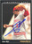 Jose Rijo Autographed 1993 Pinnacle #77