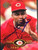 Jose Rijo Autographed 1995 Stadium Club #300