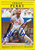 Gerald Perry Autographed 1991 Fleer Update #U-119