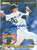 Terry Mulholland Autographed 1995 Donruss Press Proof #404