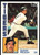1984 Topps #563 Glenn Wilson VG Detroit Tigers 