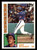1984 Topps #641 Mike Richardt VG Texas Rangers 