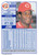 1989 Score #609 Ken Griffey Sr. VG Cincinnati Reds 