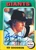 Ed Goodson Autographed 1975 Topps #322  