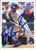 Felix Jose Autographed 1994 Fleer #161
