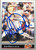 Joe Orsulak Autographed 1992 Leaf #36