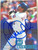 Joe Orsulak Autographed 1995 Fleer Ultra #414