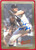 SOLD 106833 Denny McLain Autographed 1993 Action Packed All-Star Gallery #154