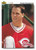 1992 Upper Deck #105 Chris Hammond VG Cincinnati Reds 