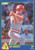 1989 Score Hottest 100 Rising Stars #41 Van Snider NM-MT Cincinnati Reds 