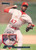 1995 Donruss #287 Johnny Ruffin VG Cincinnati Reds 