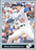 1992 Leaf #81 Orel Hershiser VG Los Angeles Dodgers 