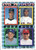 1995 Topps #237 Brian Hunter/Jose Malave/Karim Garcia/Shane Pullen VG  RC Rookie Houston Astros/Boston Red Sox/Los Angel