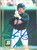 SOLD 116111 Chris Sabo Autographed 1994 Bowman #187