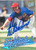 SOLD 116339 John Wetteland Autographed 1997 Fleer Ultra #374